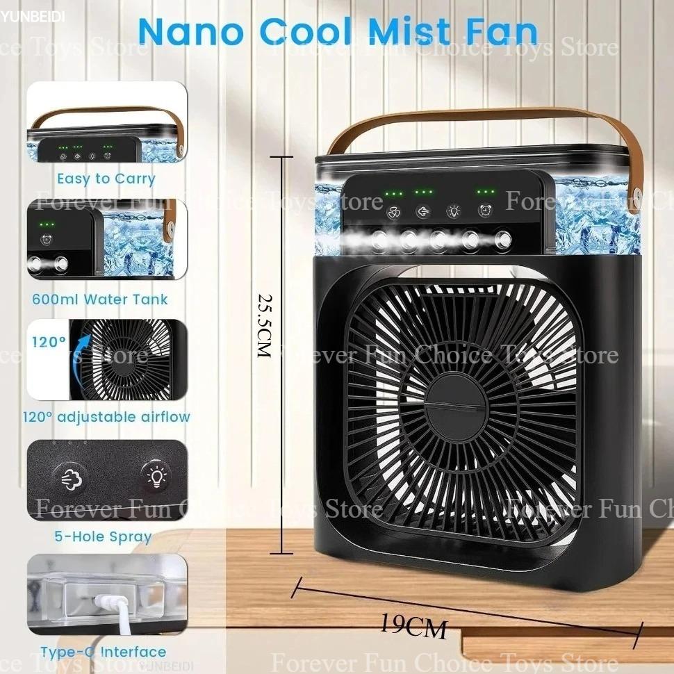 3 In-One Fan Air Conditioner 7-Type LED Light Portable Humidifier Air Conditioner Fan Outdoor Handheld Ice Pack Spray Fan