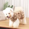 Leopard Dog Dress Coat Winter Fleece Pullover Sweatshirt Pet Clothes Sleeveless Vest Hoodies Puppy Skirt for Small Dogs Chiwawa