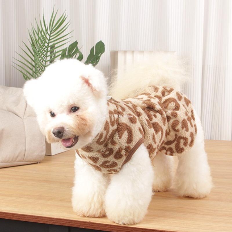 Leopard Dog Dress Coat Winter Fleece Pullover Sweatshirt Pet Clothes Sleeveless Vest Hoodies Puppy Skirt for Small Dogs Chiwawa