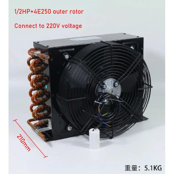 Freezer Refrigerator Condenser Copper Tube Aluminum Fin Air-cooled Water-cooled Cold Storage Unit 1/2HP FNA 1.0/4.4