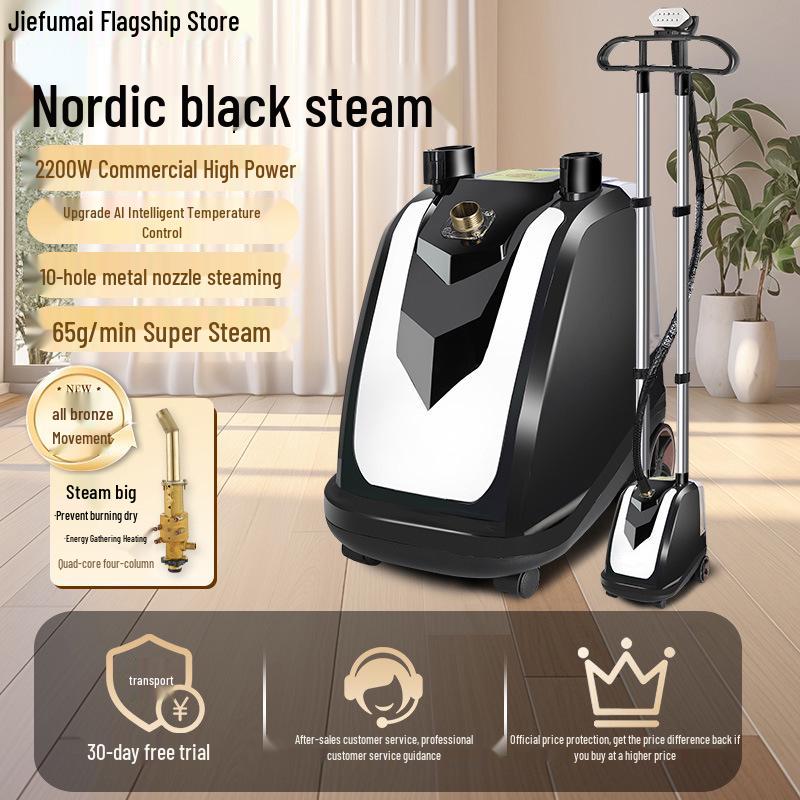 

Jiefumai High-Power Garment Steamer for Commercial Use - All Copper Core Vertical Ironing Machine for Clothing Stores