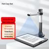 Dianyipai High-Speed Document Scanner 18MP A3 CN Plug (adapter Included)