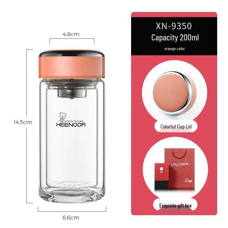 Xinuo Double-Layer Heat-Resistant Glass Cup