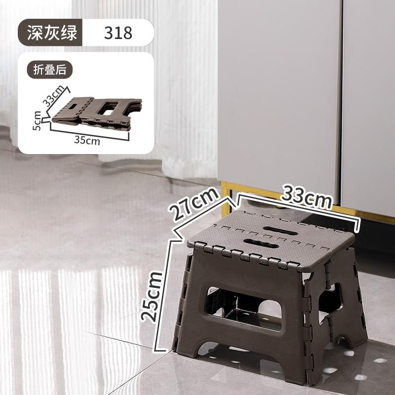 Foldable Stool Stall Chair Fishing Outdoor Camping Portable Household Plastic Folding Small Bench