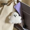 Breloque Fantôme en Peluche 1/2/3 Pièces Porte-clés Peluche Halloween Pendentif, Blanc avec Chaîne à Perles, Accessoires Décoratifs pour Sacs à Dos et Sacs à Main Cadeau de Fête