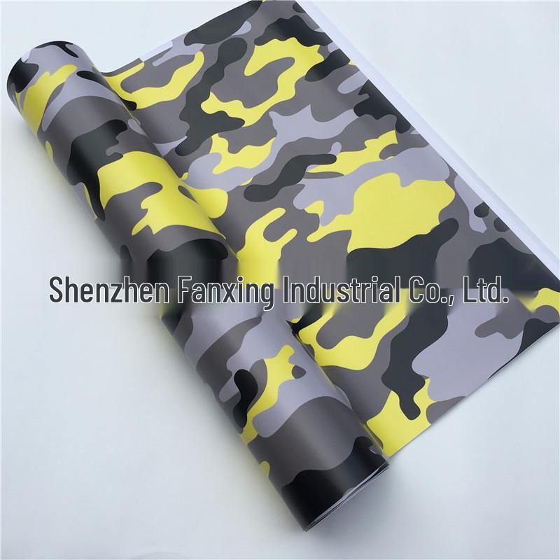 

Premium Camouflage Motorcycle & Car Wrap with High-Definition Paint Protection 152 x 30 cm жёлтый