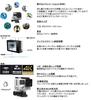 JOYEUX 4K WiFi Action Camera PRO 1080P Black, 4MP,