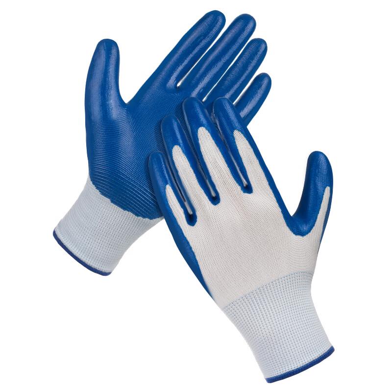 Qixin L374 Nitrile Coated Work Gloves