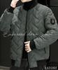 Line Embossed Blouson Jacket Cold Full Mountain Climbing Outdoor Windbreaker Cold Weather Work Long 4A [J.STORE] MA-1 Outerwear, Filling, Outdoor,