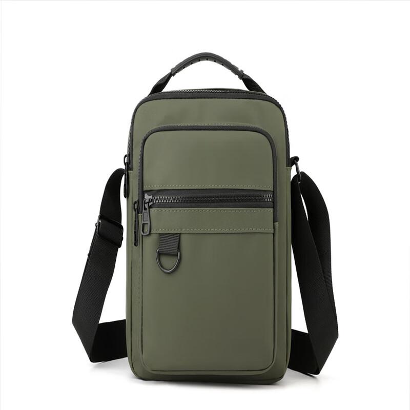 Men's Waterproof Nylon Crossbody Shoulder Bag