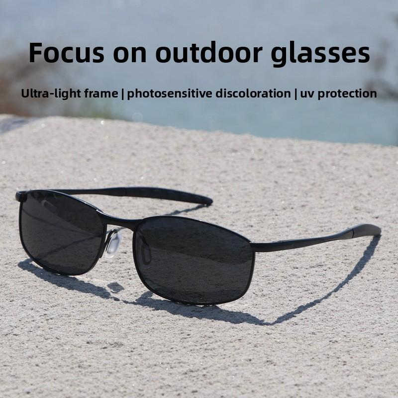 Metal Polarised Sunglasses Fashion Retro Small Frame Dazzling Colour Changing Sunglasses Driving Riding Windproof Mirror