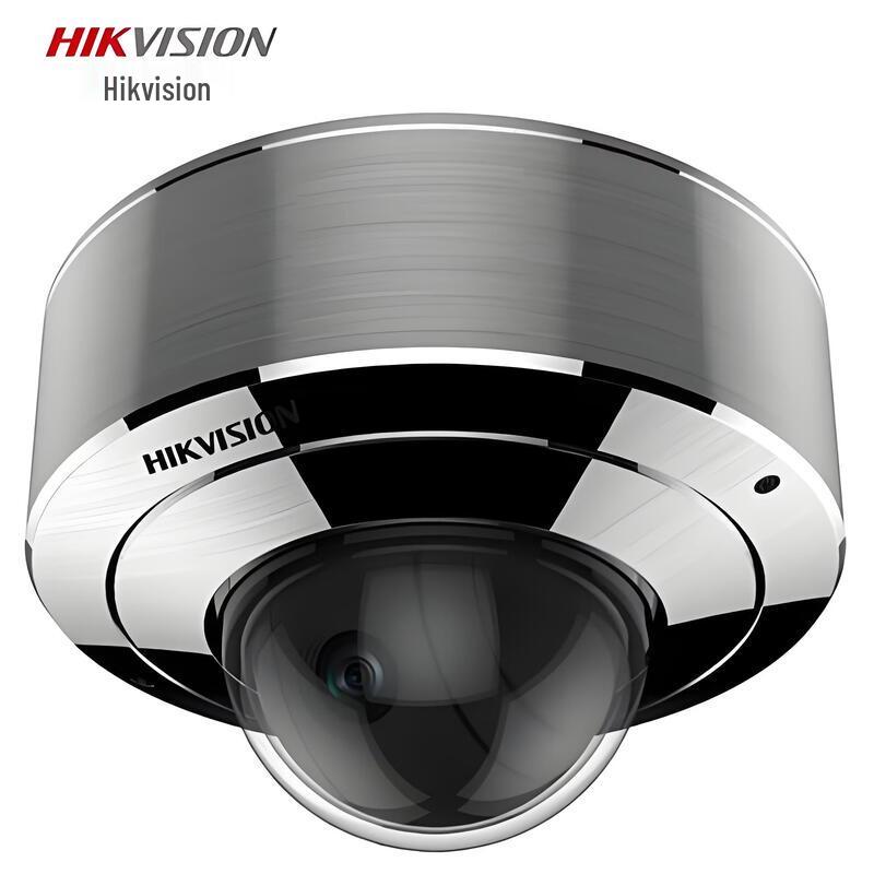 

Hikvision DS-2XE614 Explosion-Proof 2MP IR Dome Camera CN plug (adapter included)