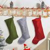 New Christmas Decoration Knitted Rudolph Christmas Stockings Christmas Gift Pendant Home Mall Decoration