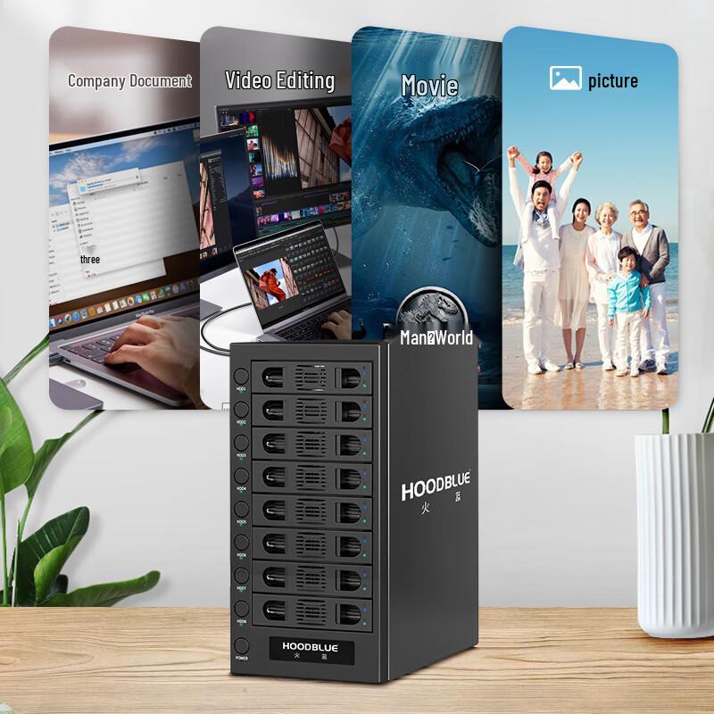 Hoodblue DS8032 8-Bay RAID Enclosure USB3.2 Direct-Attached Storage