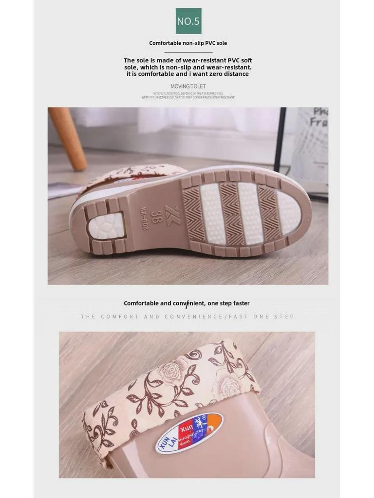 Women's Non-Slip Short Rain Boots - Fashionable, Warm, Low-Cut Rubber with Velvet, One-Piece Design