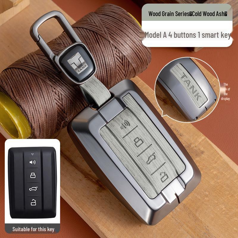 Zinc Alloy Tank 300/400/500 Car Key Shell with Full Wrap & Buckle