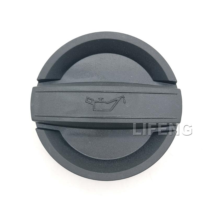 Engine Oil Filler Cap Sealing Cap For BMW 1 2 3 Series E87 E88 E82 E90 E93 E92 F20 F46 F45 F23 F22 F87 F34 F30 F31 11128655331