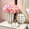 Ceramic Pot Golden Checkmate Jar Wavy Gilt Storage Tank Flower Vase Desktop Storage Container Home Decoration Accessories