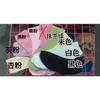 South Korea Dongdaemun solid color breathable vertical strip curling medium tube socks children sweat-absorbing versatile medium tube