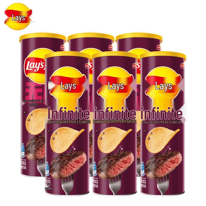 Lay s Black Pepper Steak Flavored Potato Chips, 6-Pack