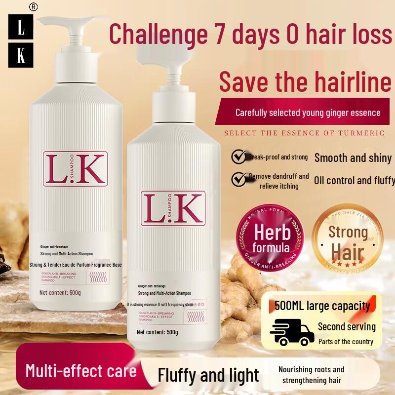 LK Ginger Extract Anti-Dandruff & Strengthening Shampoo