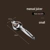 Manual Fruit Juicer