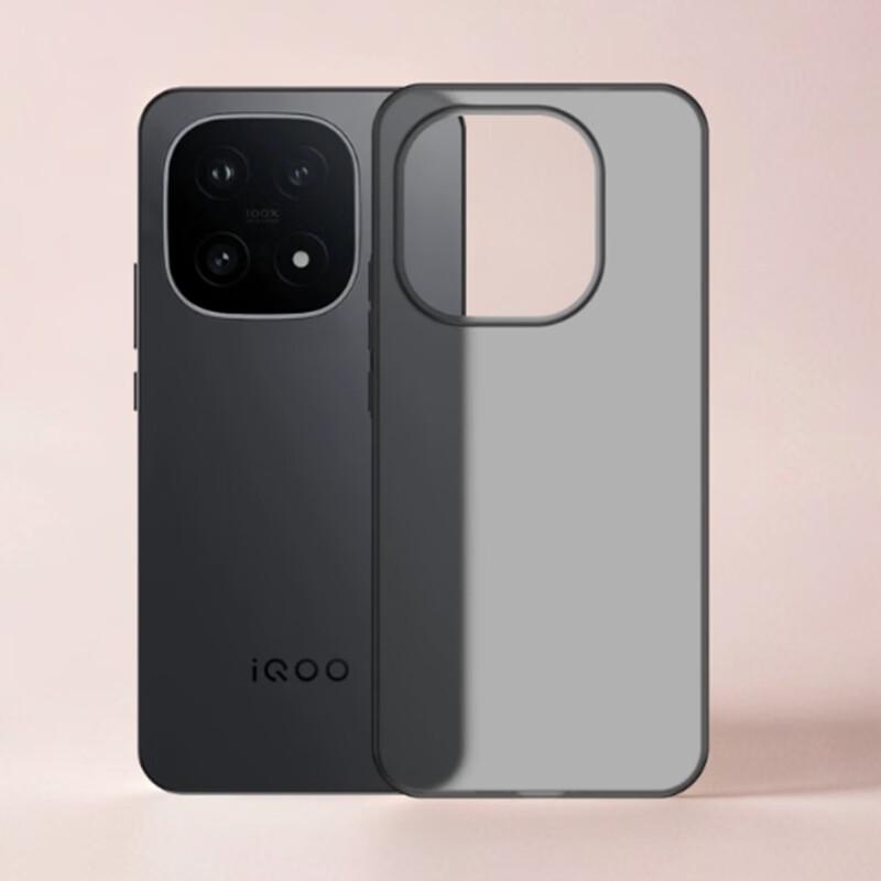 KMaxAI Frosted Ultra-Thin PP Phone Case for Vivo iQOO 15
