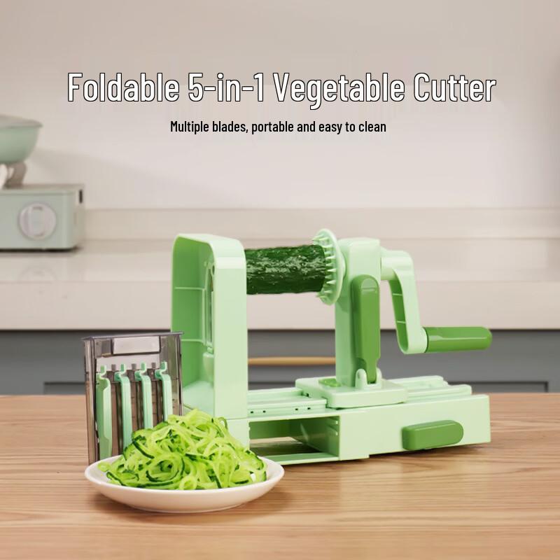 Smile Mom Foldable Multi-function Vegetable Slicer & Shredder
