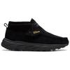 Clarks Suede Lace-Up Lightweight Ankle Boots Men boots Black 26179150