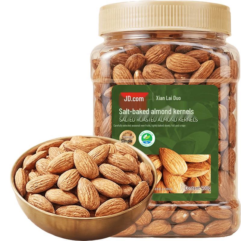 Jingdong Select Fresh & Plenty Almonds