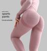 Peach High-Waist Hip-Lifting Yoga Pants - Women's Seamless Elastic Running Tights
