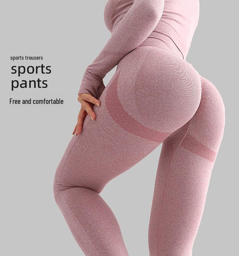 Peach High-Waist Hip-Lifting Yoga Pants - Women's Seamless Elastic Running Tights