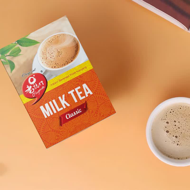 Lao Zhi Hang Malaysian Instant Milk Tea Powder