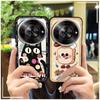 Cute Cartoon Phone Case For ZTE Blade A75 5G/Nubia Focus 5G/Calf 5G Soft case Durable Dirt-resistant Anti-dust Graffiti