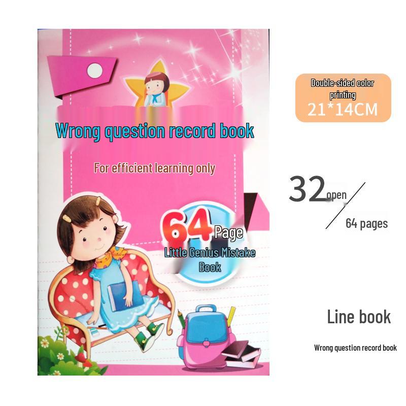 Elementary School Student Diary & Homework Record Book