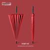 Caderno 24-Rib Windproof Long Handle Umbrella
