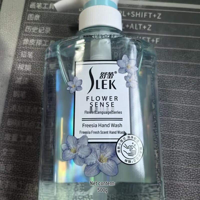 Slek Freesia Fresh Fragrance Hand Wash