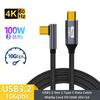 5A 100W USB C 3 Gen2 10Gbps Cable Type C To C 4k 60Hz Video Cable QC4.0 3.0 Fast Charging Cable For MacBook Pro Samsung