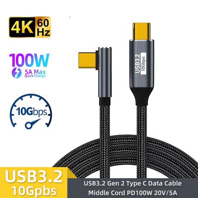 5A 100W USB C 3 Gen2 10Gbps Cable Type C To C 4k 60Hz Video Cable QC4.0 3.0 Fast Charging Cable For MacBook Pro Samsung
