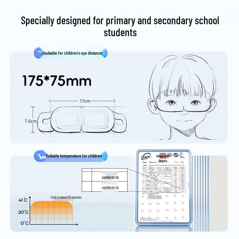Weikang Kids' Disposable Warming Eye Masks (10-Pack)