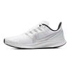 Nike Air Zoom Pegasus 36 Premium Iced Lilac Women's BQ5403-100