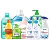 Blue Moon Home Cleaning Gift Set