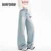 Beautiful Wardrobe Women's High-Waist Wide-Leg Denim Jeans