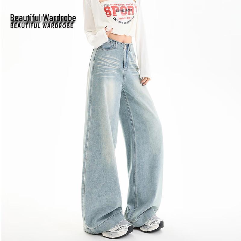 Beautiful Wardrobe Women's High-Waist Wide-Leg Denim Jeans