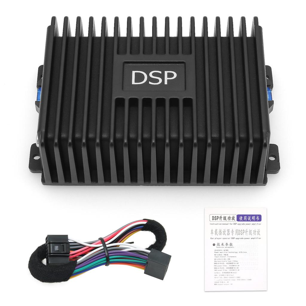 Car DSP 4 Channel Radio Amplifier Equalizer for Android Radio Non Destructive Modification Sound Enhance Multimedia Radio Player