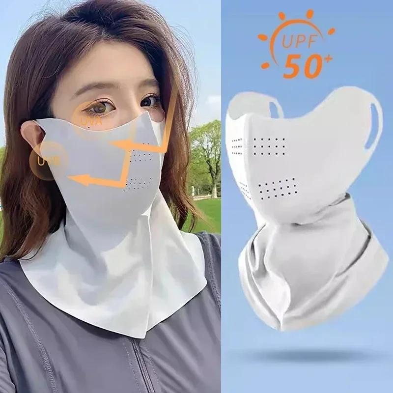 1/2 Pieces Women Summer UV Protection Neck Scarf Ice Silk Face Mask Cover Outdoor Wrap Cover Sports Cycling Sun Proof Sunscreen Dustproof