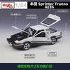 HAX1 Maisto 1:24 Toyota Sprinter Trueno Ae86 Ae 86 Simulation Alloy Car Model Static Finished Toy Gift Display Piece