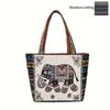 Stylish Ethnic Jacquard Handbag with Zipper Closure, Foldable & Durable for Work or Casual Outings, Work Handbag | Unique Fashion Accessory