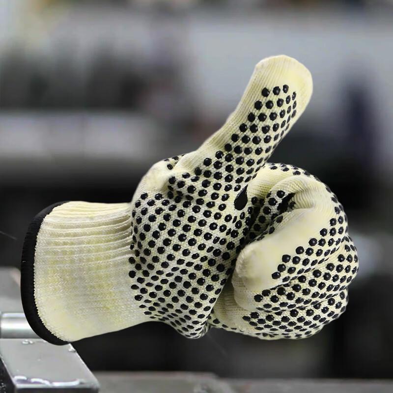 Hanshield Heat Resistant Cotton Silicone Oven Gloves