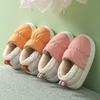 Children's Cotton Slippers Winter Bag Heel Waterproof and Anti Slip Small, Medium and Large Boys and Girls Thick Soft Sole with Plush Cotton Shoes